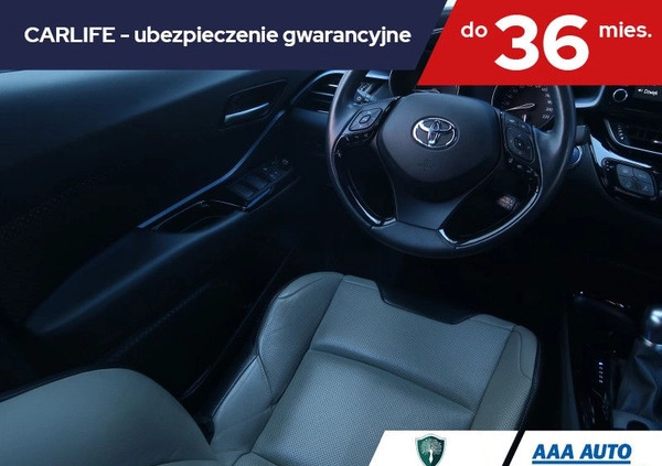 Toyota C-HR cena 116000 przebieg: 29666, rok produkcji 2020 z Kietrz małe 137